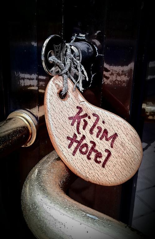 Kilim Hotel 달리안 외부 사진